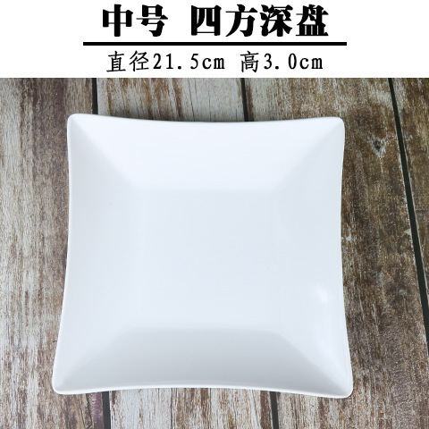 Platos de melamina blancos gruesos cuadrados, para comidas y aperitivos – vajilla de plástico, venta al por mayor.