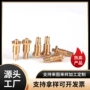 复合定制数控车床加工件