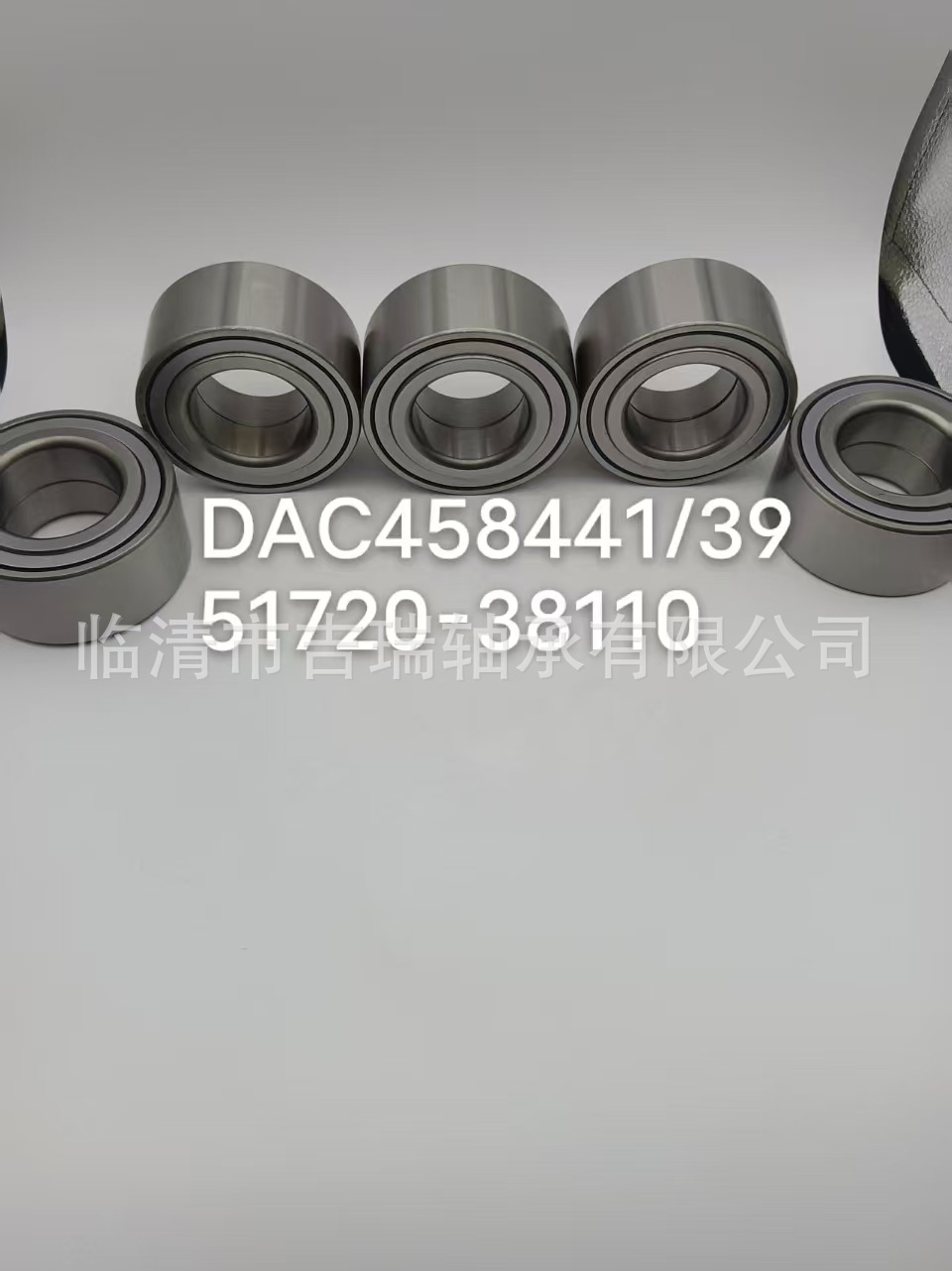 Suitable for Lada Fiat front wheel DAC30600037 6-256706 663095 car wheel bearing