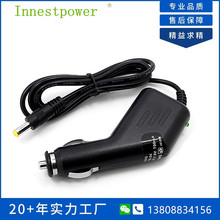 输入8-48V车载充电器转5V2A 9V2A 12V1.5A车充电源 定制各款电压