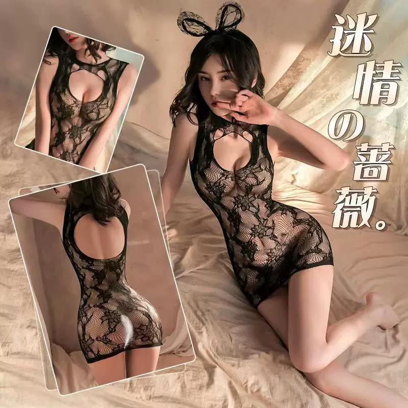 Белье, sexy бюстье, колготки, европейский стиль, оптовая продажа