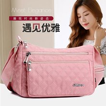 ������������Ů��Ůʿ��������ţ�򼏽������μ�б�����ˮ������