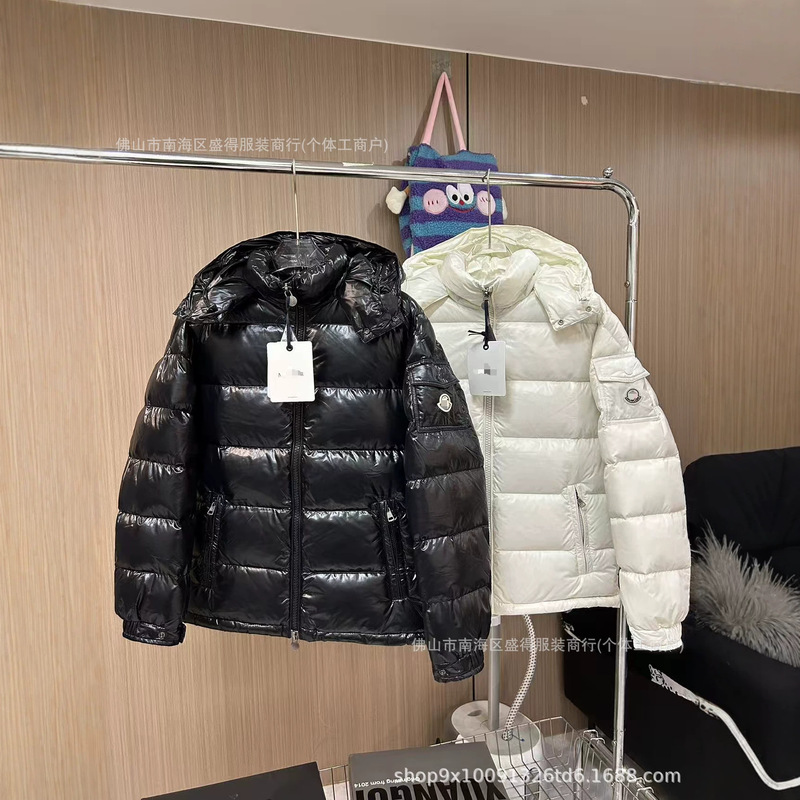 299 maya breadwear Maya down jacket, unisex, same style as maya, Moncler 299 maya breadwear Maya down jacket, unisex, same style as maya, Moncler