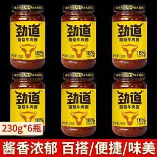 �پ�����ţ���u230g����ζ��˰����Ģ���u��������Сƿ�b