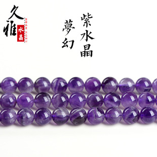 ����ˮ�� ��Ȼ������ˮ��ɢ�� DIY�ֹ����鴮��  ��ˮ�����Ʒ
