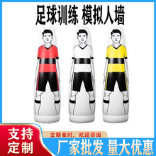 ����ֱ��205cm175cm120cm���������˶�Ա���򲻵�����ǽ��ӡLOGO