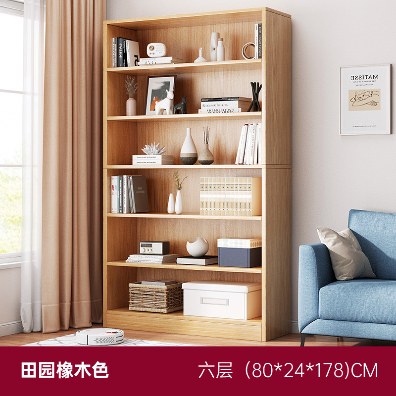 [일반 스타일] 패스토럴 오크 컬러 80*24*180cm