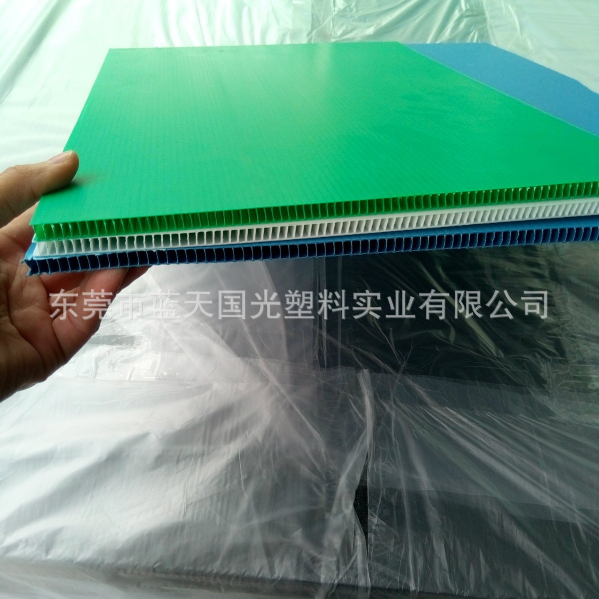 广东供应广西南宁电子五金产品防潮防尘塑料中空板 隔板