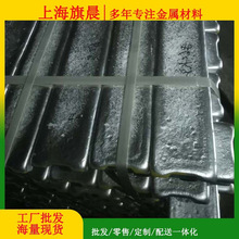 AlZn10Si8Mg\TXV gߏ܇ģߌXS