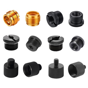 Microphone cantilever bracket anti-vibration frame microphone clip plastic clip conversion nut 3/8 to 5/8 tooth aluminum copper adapter