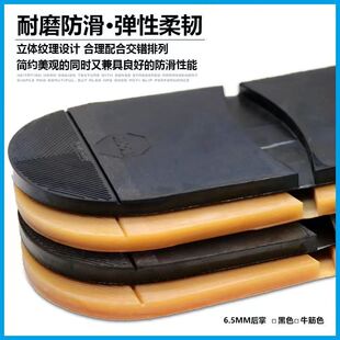��ЬЬ��6.5mm��Ь�Ƽӵ����l ��Ь�ߙnЬ�� �o���_�����ĥƬ