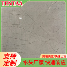 天然土耳其世纪米黄大理石室内墙壁飘窗石材