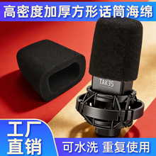 ����ԒͲ���R�S��LCT240�Ä�TAK��������L�����������������d��