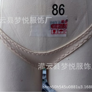 �W���¿���v����ѝŮ���͸��һ�����Ըл�������������Ȥt�փ�ѝ