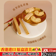 ���ԭ�b�S��ֱ�������������ֵ����M�϶Y�����ﴺ�����ֶY���l�r