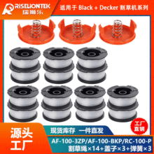 14+3+3bBLACK+DECKER AF-100-3ZP^ ݾ K