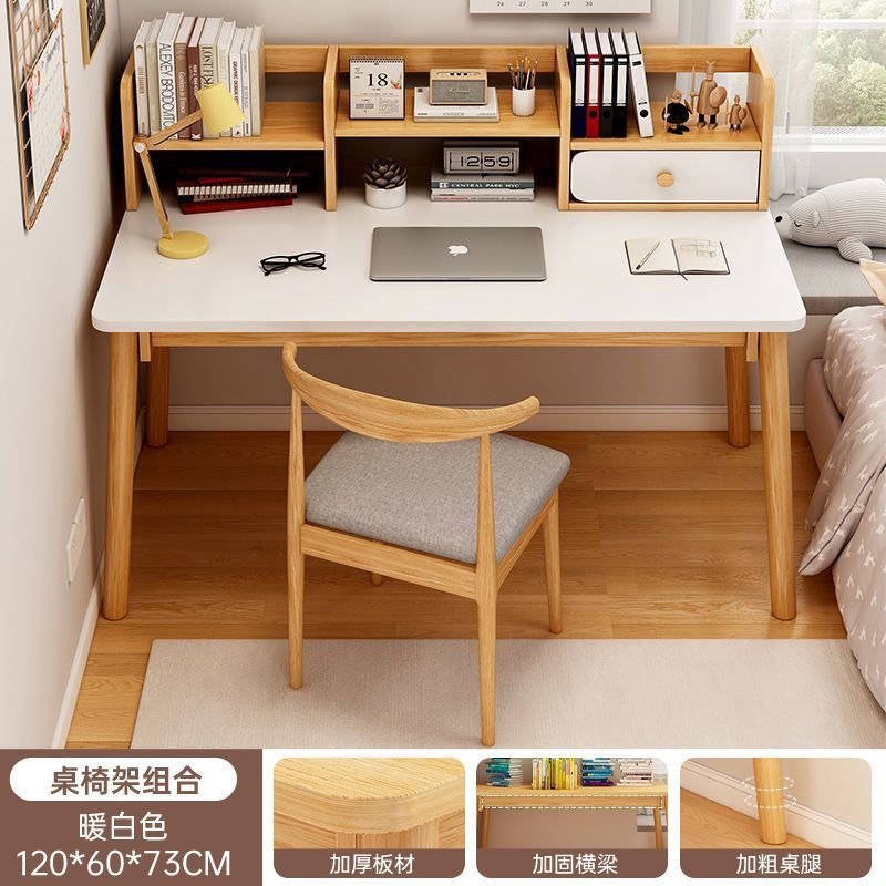 [프레임이 있는 테이블과 의자 조합] 웜화이트 120CM