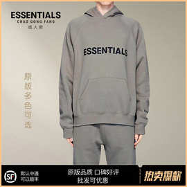 跨境热采欧美ESSENTIALS潮牌加绒卫衣男FOG卫衣外套爆款连帽衫