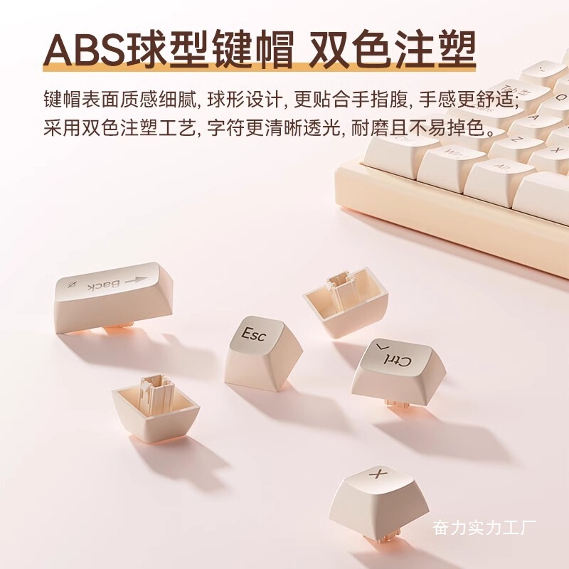 超静音游戏键盘有线薄膜机械手感电竞女生办公电脑笔记本打字批发|undefined