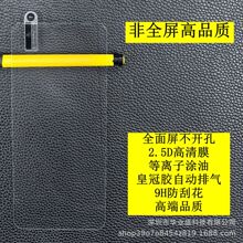 mOPPOK13x͸䓻Ĥ A9XƷ|֙CĤ RENO4SEQA93 K5 K10