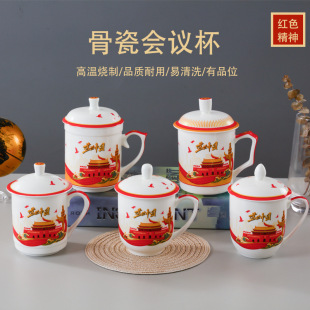 ʢ���Ї��Ǵɱ��й��L���ӹǴɕ��h���Ї��L��ˮ���x�������L�豭