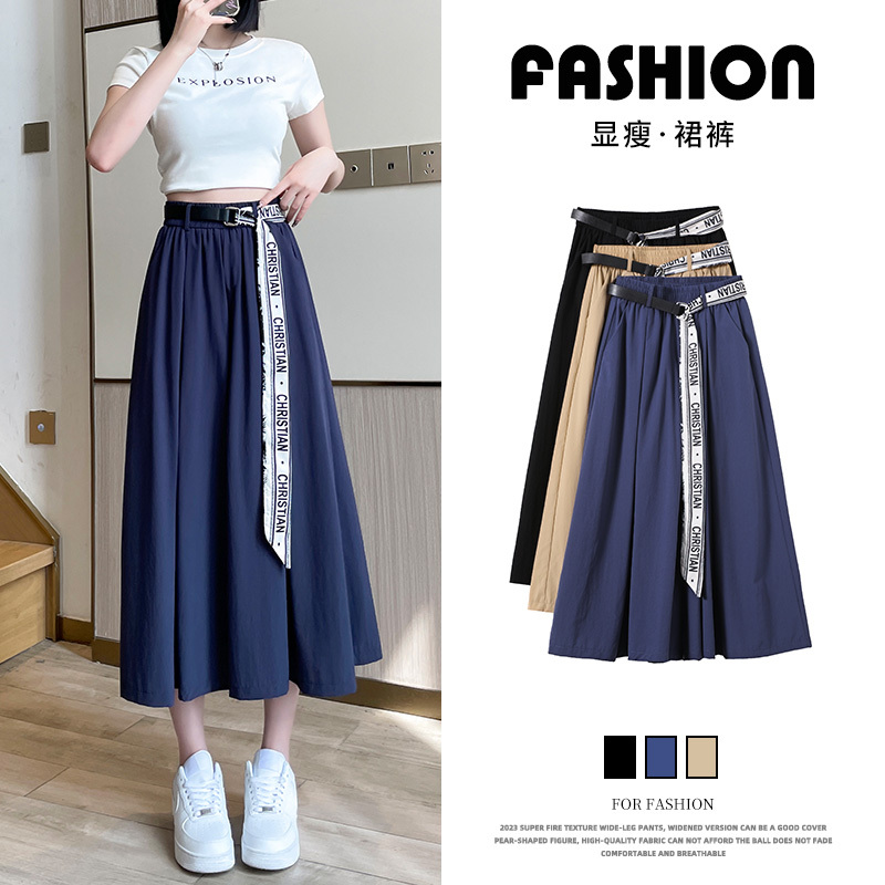 Eight points ice silk wide leg pants women's summer thin drape 2025 new cropped pants elastic waist chiffon skirt Eight points ice silk wide leg pants women's summer thin drape 2025 new cropped pants elastic waist chiffon skirt