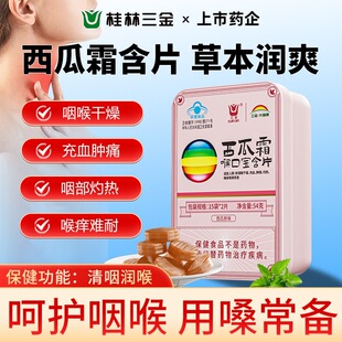 ��������˪���ڌ���Ƭ30Ƭ�̎����Y���ʺ��[ʹ���oɤ������