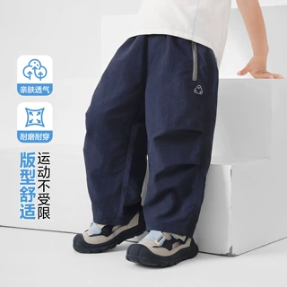 右欧儿童户外防水裤夏季2026新款童装儿童宝宝小童裤子夏装男孩潮