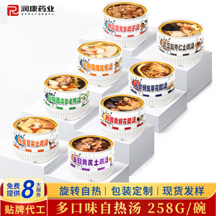 ��ʳ���z�ԟᜫ���lҰ�������ԟ�ș�Ŝ����͠I�B���aƷ��ʳ���Ӝ�