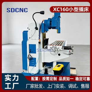 ���I��ä�ײ���xc160С����ʽ�崲 XC100ƽ���I��B5016ä�׻��I��
