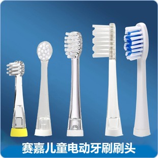 �m��ِ��seago늄���ˢˢ�^sg831 sg811 sg881 sg025