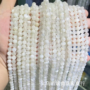 �����錚 ��Ȼ���¹�ʯɢ��diy�Ʒ���5A���¹�ʯ���Ʒ�������l