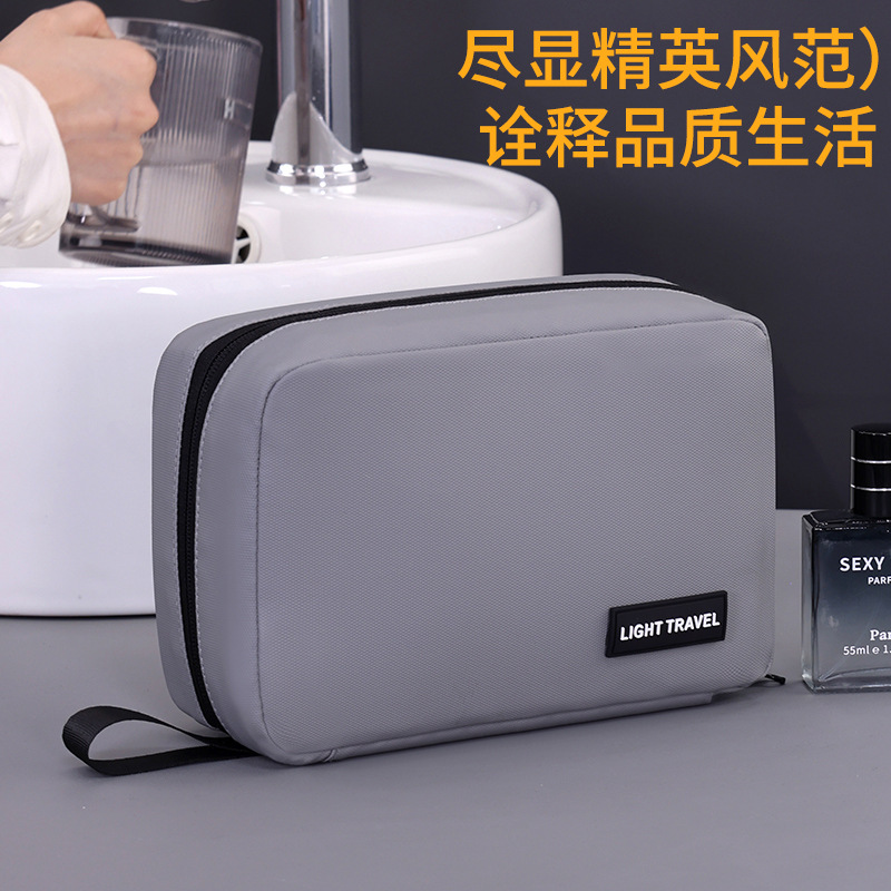 Amazon nuevo producto bolsa de lavado plegable para hombre, bolsa de almacenamiento de cosméticos multifuncional portátil para viajes de negocios, bolsa de cosméticos
