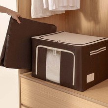 整理师收纳箱环保防水防潮牛津布可折叠六钢架百纳箱