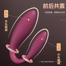 Ʒp^˽̎Ӵ򘶙CĦŮοˬ