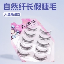 �nʽŮ�F��z��͸�����ٽ�ëһƬʽ5���bС��ħ�����b���l�۽�ë