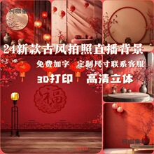 �¿�3d����ֱ���������Ї��L���L�����͹�ϲ�c������ȫ�Ҹ���̫��