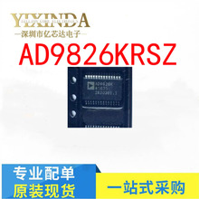 ����ԭװAD9826K  AD9826KRSZ  �źŴ�����΢������������ SSOP28