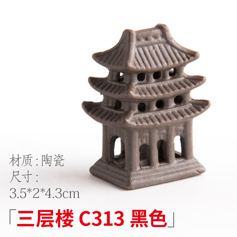 Pecera, rocalla, piedra absorbente, piedra de agua, casa, casa, casa, cabaña, micro paisaje, decoración carnosa, decoración de cerámica