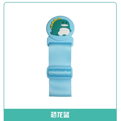 cute protective cover, Seat belt shoulder pad - dinosaur-blue