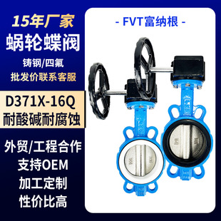 ΁݆���A���y�u݆�p����y���� ���I�������{ܛ�ܷ��о����yD371