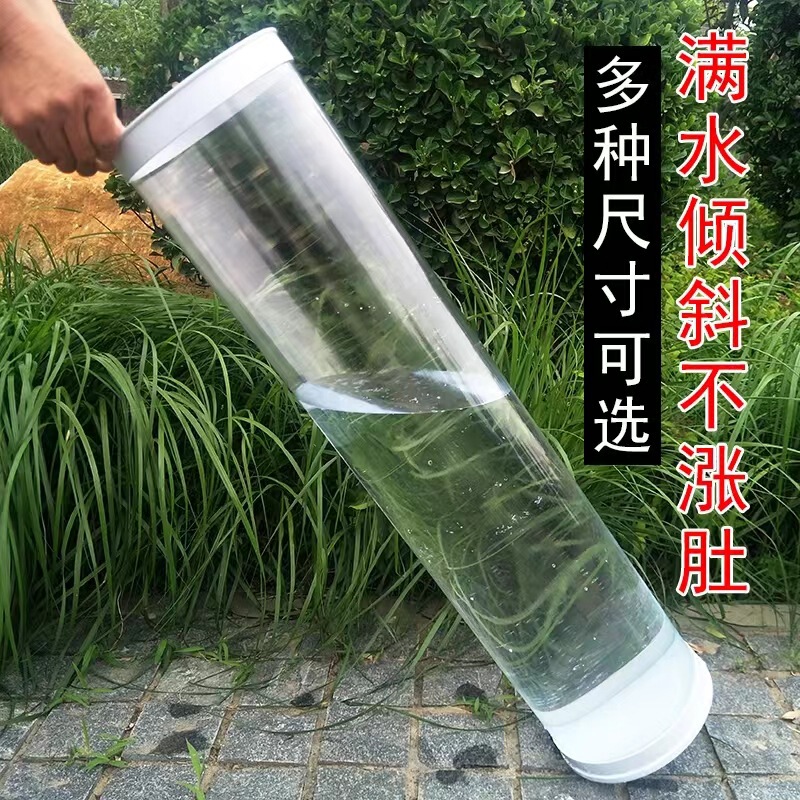 试漂桶加厚无缝调漂桶透明调调漂器大号调票筒高浮漂筒渔具垂钓|undefined