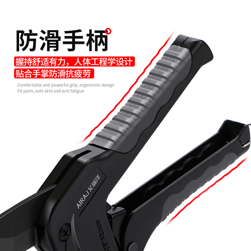 Airi Ze PPR water pipe cutting blade PVC pipe scissors line manual plastic tube fast cutting tube cutter tube knife wholesale