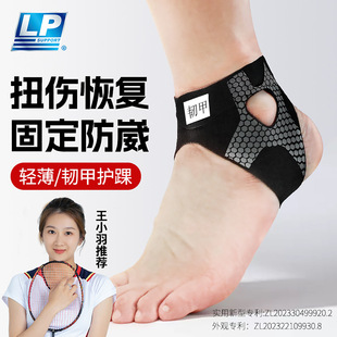 LP�g���o�׷����_�\���o�߱���͸�⌣�I�_�ױ��o����Ů�@��������