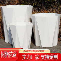 散尾葵大植木鉢家庭用リビングルームのシンプルなプラスチックの厚い亀背竹緑植樹脂模造磁器大口径植木鉢