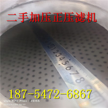 ����΢�מVĤ�����^�V��  ΢�מVĤ�Ό��^�V��  �ӯBʽ����^�V��