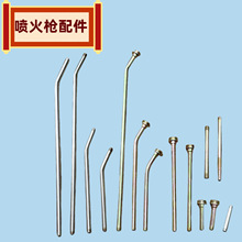 ������������U�ӷ�ˮ���U�ߜغ����U���݇������Һ���⇊��