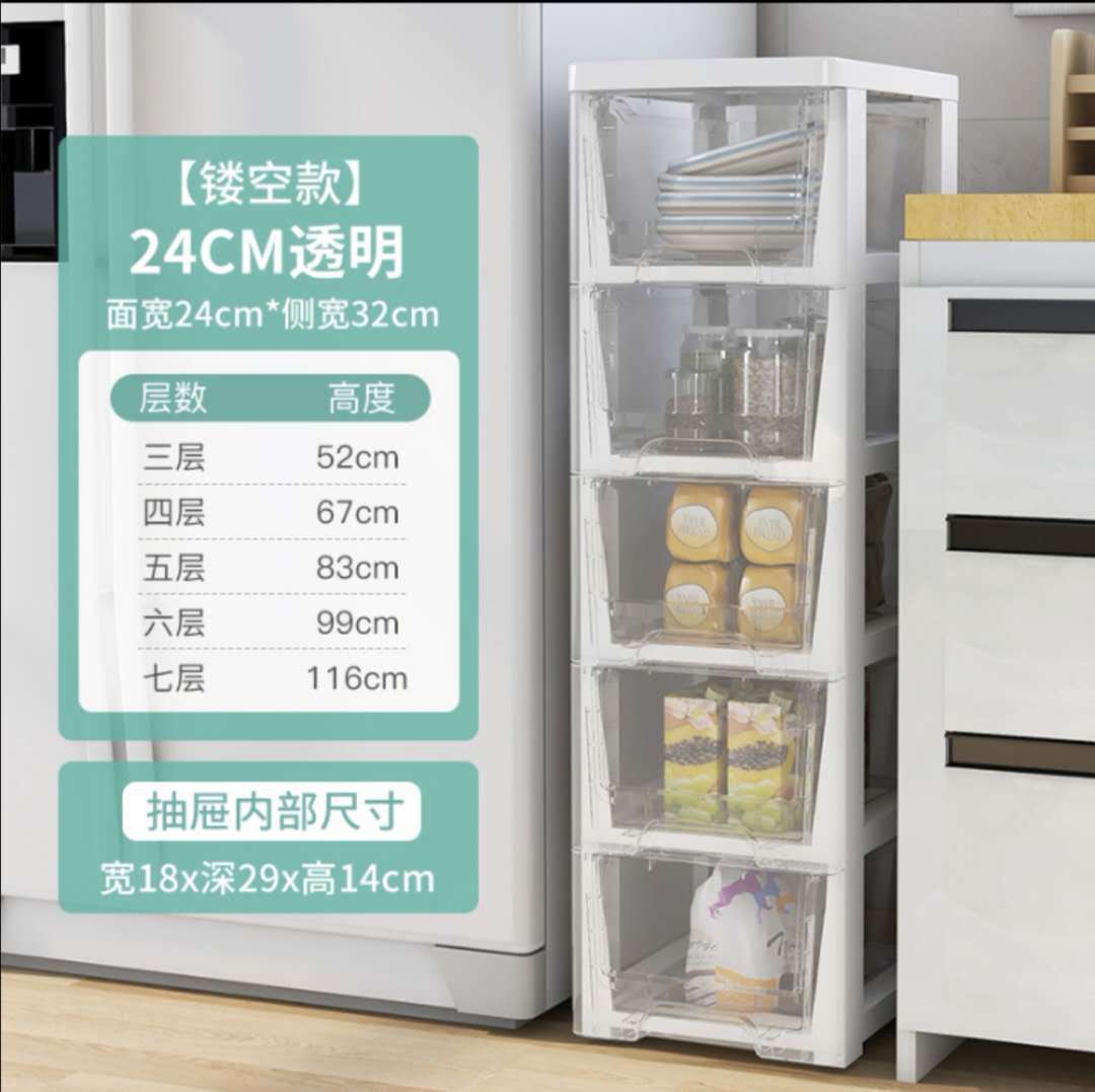18/25幅挟み引出式収纳キャビネットキッチントイレ狭いすきまロッカータンス収纳ボックス置物