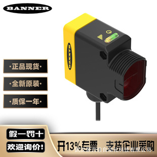 XS1RO������{BANNER�ɔUչ��ȫ������ȫ����Ʒ�؃r�F؛