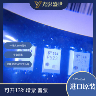 TLP523-2(SANYD,F) ԭ�b�F؛��� ���Ԫ����  оƬ